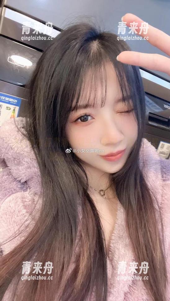 透过小女巫露娜的镜头：原图下载，欣赏她的透明自然风.txt