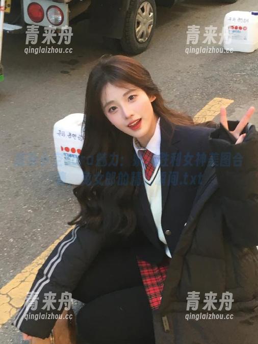 感受小空sora魅力：妮姬胜利女神美图合集，兔女郎的精彩瞬间.txt