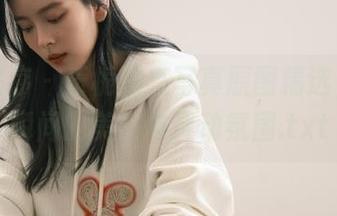 少女秩序 – 乐栀油亮写真原图精选，捕捉瞬间的美好与灵动氛围.txt