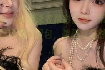 少女秩序 – 小满泳衣精彩合集，带你探索夏日无限可能的图包，瞬间变身时尚达人！.txt