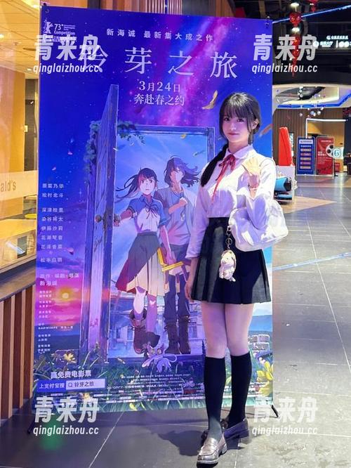 少女秩序 最佳青春写照:少女秩序天台JK制服美图分享,追寻梦想的路途.txt