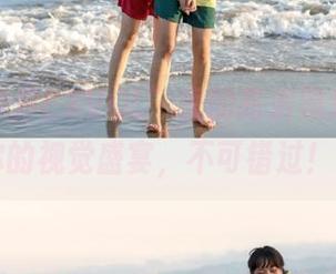 “少女秩序EXVOL”里的高清照片，绝对是你的视觉盛宴，不可错过！.txt