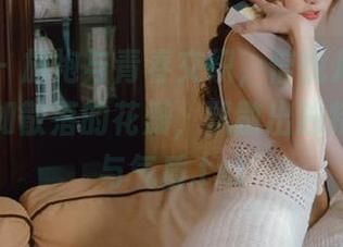 尤果网 – 旗袍与青春交织，信悦儿的私拍写真犹如散落的花瓣，飘散出独特的韵味与气质.txt