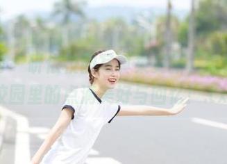 尤果网 – 研依校园写真集更新，带你探索校园里的点滴美好与回忆！.txt