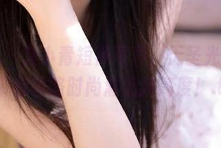 尤物馆 – 艾小青短裤写真，无圣光风格美图带你领略时尚潮流新高度！.txt