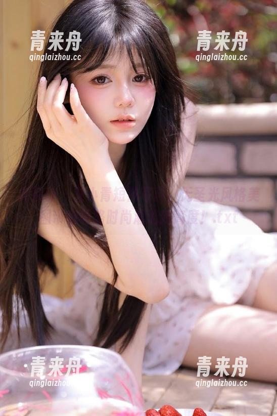 尤物馆 - 艾小青短裤写真，无圣光风格美图带你领略时尚潮流新高度！.txt