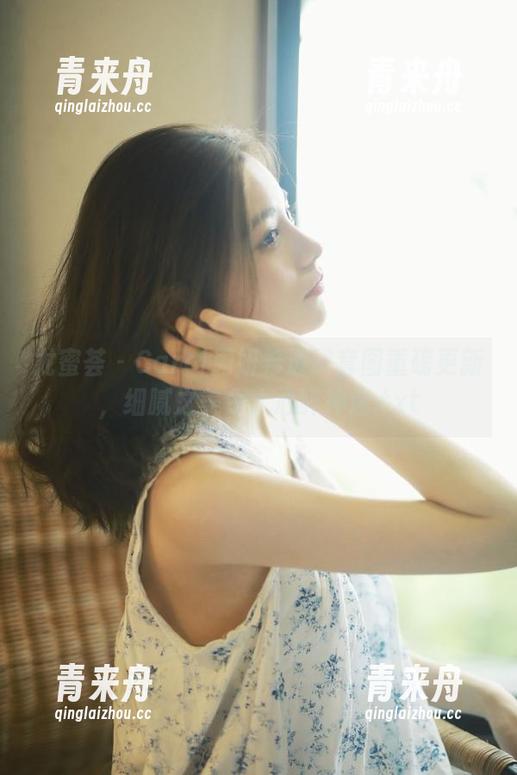 尤蜜荟 - Carol周妍希透明套图重磅更新，细腻之美令人心醉神迷.txt