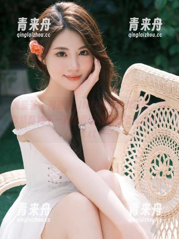 尤蜜荟 - 周琰琳LIN白丝写真新更新，带你领略她不一样的青春气息与柔美风情！.txt