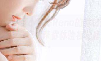 尤蜜荟 – 享受小海臀Rena的私拍艺术：裤里丝资源分享，带你体验视觉盛宴.txt