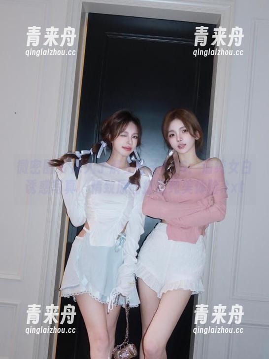 左公子666 微密圈 - 深入了解左公子666:清纯女白诱惑写真,精致原图打造纯美体验.txt