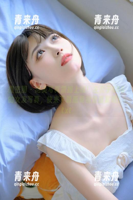 左公子666 微密圈 - 绝美写真震撼上线!左公子666的女友写真,快来下载感受视觉盛宴吧!.txt