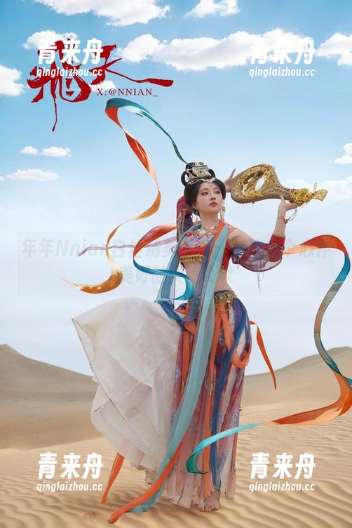 年年Nnian白丝精美写真：献给每个心怀美好的灵魂.txt
