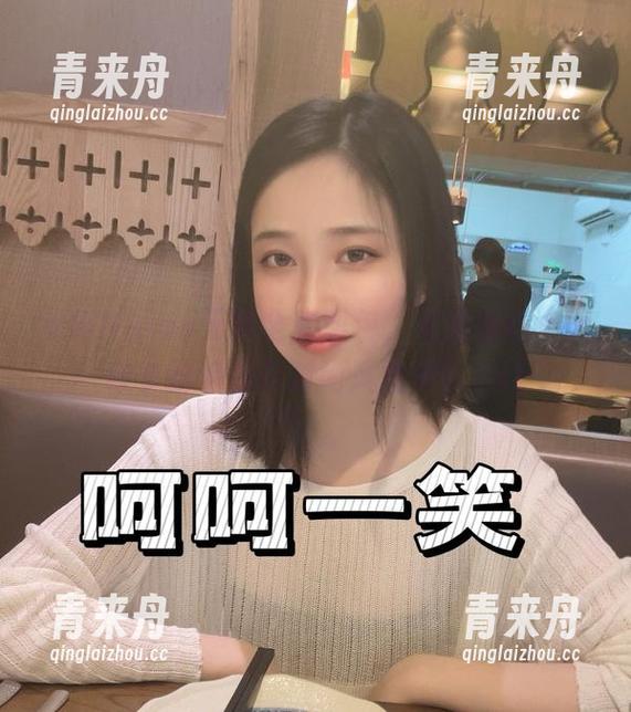 年年Nnian 年年Nnian元宵全套图包,来感受这个元宵节的浪漫与时尚风情吧!.txt