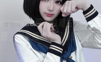 幼爱youmeko带你领略古见硝子的最新套图，探索细腻与温暖的瞬间.txt