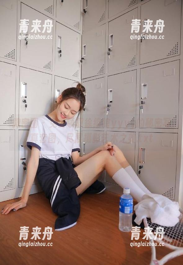 徐绾绾yyyy 微密圈 - 免费领取徐绾绾yyyy的秘密写真套图,尽展摄影艺术之美.txt