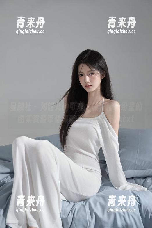 星颜社 - 刘钰儿的可爱之旅，精彩纷呈的图集资源带你领略不一样的美丽.txt