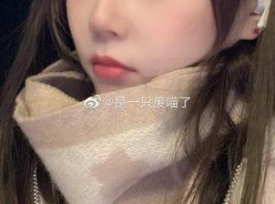 让是一只废喵了带你走进冬の太阳：趣味十足的搞笑合集与套图来啦！.txt