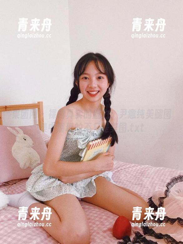 果团网-尹意纯 果团网 - 裸露真实的魅力:尹意纯美腿图集中展现的不只是美图.txt