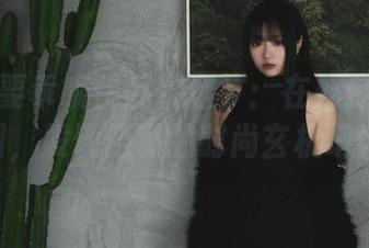 《柒柒要乖哦作品精选》：在死库水与白T之间，发现隐藏的时尚玄机吧！.txt