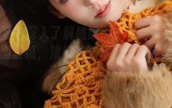 微密圈 – 深入了解桃脱了——她的女王写真原图壁纸，浓缩了艺术与美的完美结合！.txt