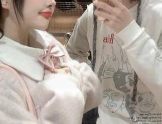 模范学院 – 探秘Abby王乔恩空姐私拍套图，带你领略空中女神的迷人风采！.txt