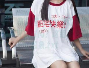 模范学院 – 李颖煊baby运动美图分享：谁说运动不可以时尚？这组照片颠覆你的想象.txt