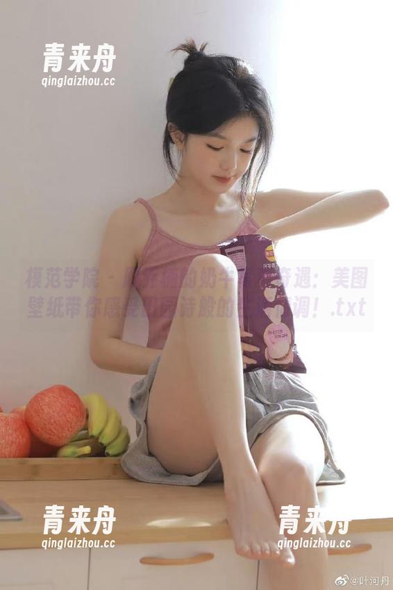 模范学院 - 顾乔楠的奶牛写真奇遇：美图壁纸带你感受田园诗般的生活情调！.txt