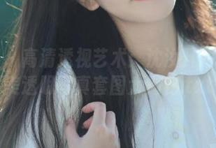微密圈 – 高清透视艺术：沈汝凡超哇塞超美透明写真套图大揭秘.txt