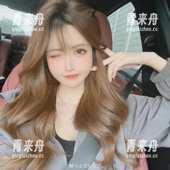 绝版音频作品上线！王羽杉在网盘等你来探寻她的独特音色.txt