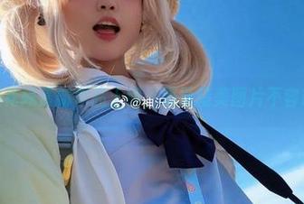 神沢永莉花嫁最新作品上线，海量精美图片不容错过.txt