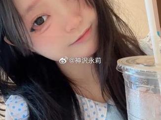 神沢永莉宁愿穿毛衣牛仔裙，也不选择黑丝，私房美图竟如此动人.txt