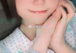 免费享受神沢永莉浴缸写真，探索她与水的浪漫邂逅.txt