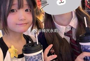蕾姆和风私拍图集，神沢永莉用镜头捕捉每一个细腻瞬间.txt