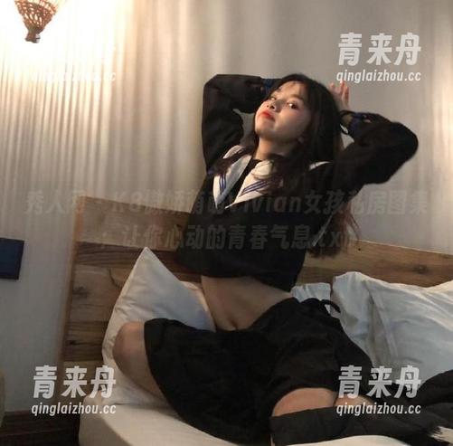 秀人网-K8傲娇萌萌Vivian 秀人网 - K8傲娇萌萌Vivian女孩私房图集:让你心动的青春气息.txt