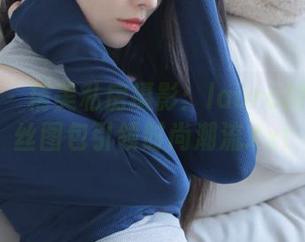 秀人网 – 精美私房摄影：laura阿姣的黑丝图包引领时尚潮流.txt