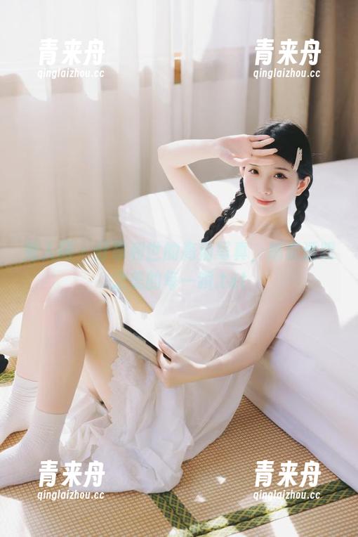 秀人网-利世 秀人网 - 分享利世的高清写真,感受透明之美的每一瞬.txt