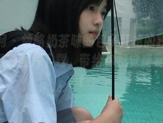 秀人网 – 领略奶茶味的包子红裙的独特风采：精彩图片下载，带给你视觉盛宴！.txt