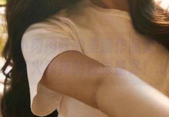 秀人网 – 小肉肉咪的美腿作品集：今天又来分享火辣辣的视觉盛宴！.txt