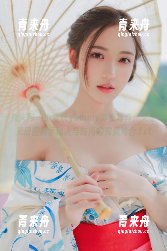 秀人网 - 小蛮妖yummy泳衣写真：无圣光原图展示动人与时尚的完美结合.txt