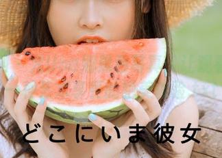 秀人网 – 尤Una娜黑色写真：让观看成为一种艺术享受的绝美体验.txt