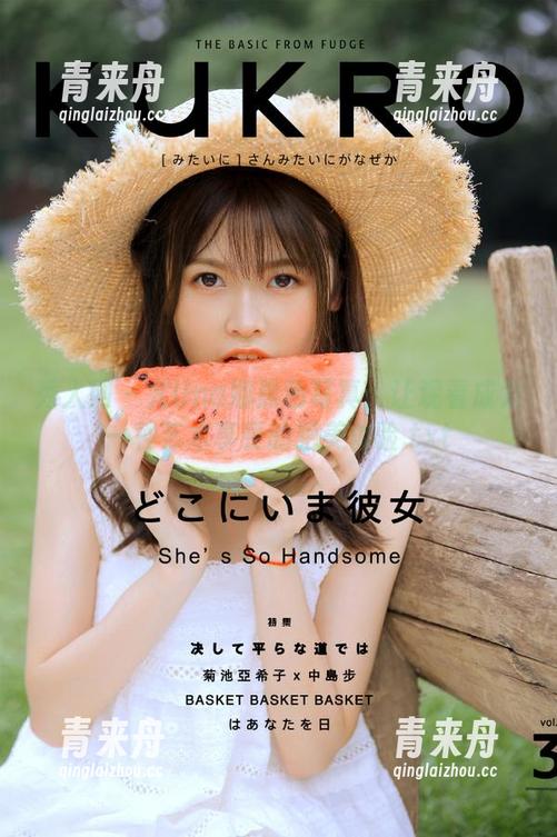 秀人网 - 尤Una娜黑色写真：让观看成为一种艺术享受的绝美体验.txt