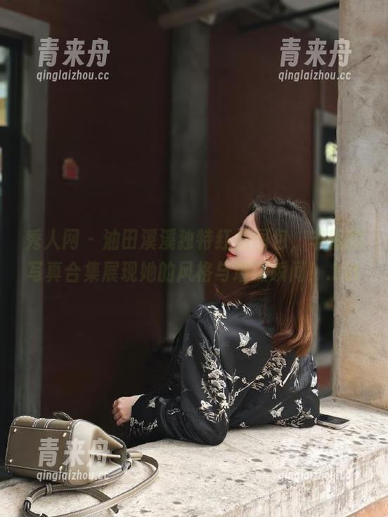 秀人网 - 油田溪溪独特红裙图包，丰富的写真合集展现她的风格与璀璨瞬间！.txt