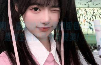秀人网 – 温妮的油亮美图图包：每一张都是对生活的热爱与赞美！.txt