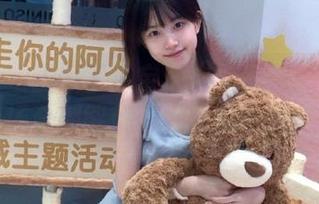 秀人网 – 王俪丁小宝贝白裙图包：让你在每个场合都能优雅地炫耀自我！.txt