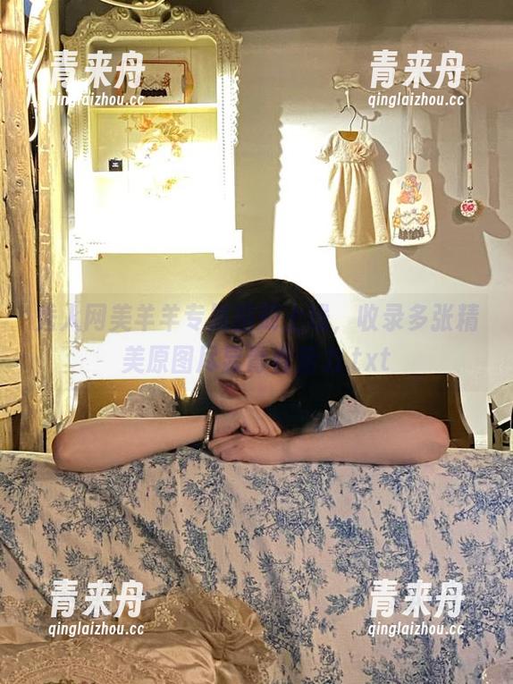 秀人网 秀人网美羊羊专属图册上线,收录多张精美原图尽显青春活力.txt