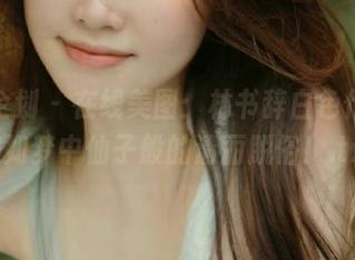 紧急企划 – 在线美图：林书辞白色作品，宛如梦中仙子般的清丽脱俗！.txt