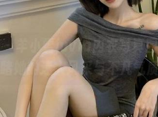 微密圈 – 羊小雪juvia内衣写真图集：让你一睹她的迷人风采与不凡气质.txt