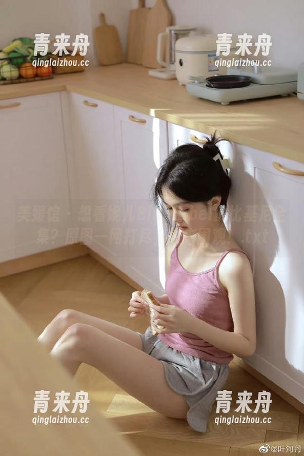 美媛馆 - 想看妮儿Bluelabel的比基尼全集？原图一网打尽，快来围观！.txt