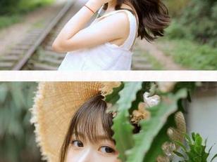 花漾show – “可乐Vicky女孩”高清美图，铭刻她心中那份独特的纯真与美丽.txt