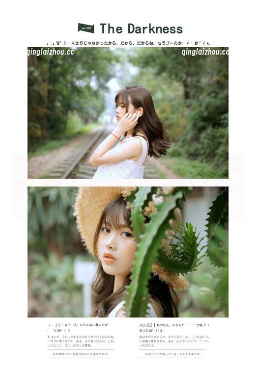 花漾show-可乐Vicky 花漾show - “可乐Vicky女孩”高清美图,铭刻她心中那份独特的纯真与美丽.txt